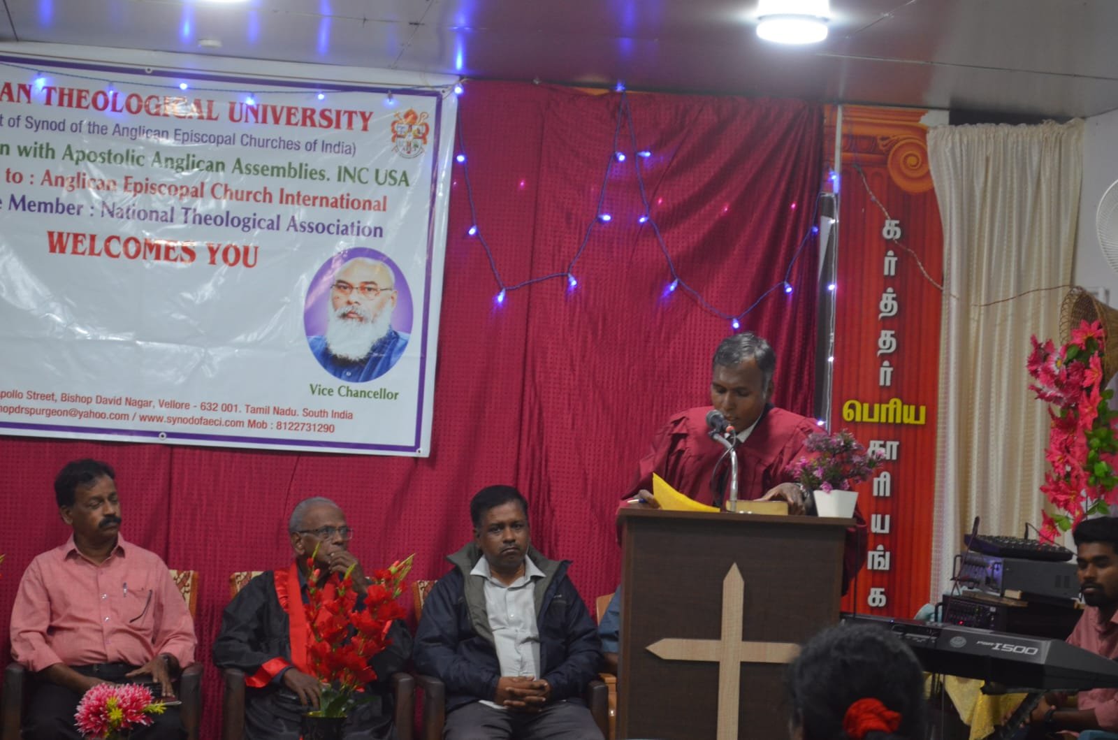ITU Academic Convocation 4